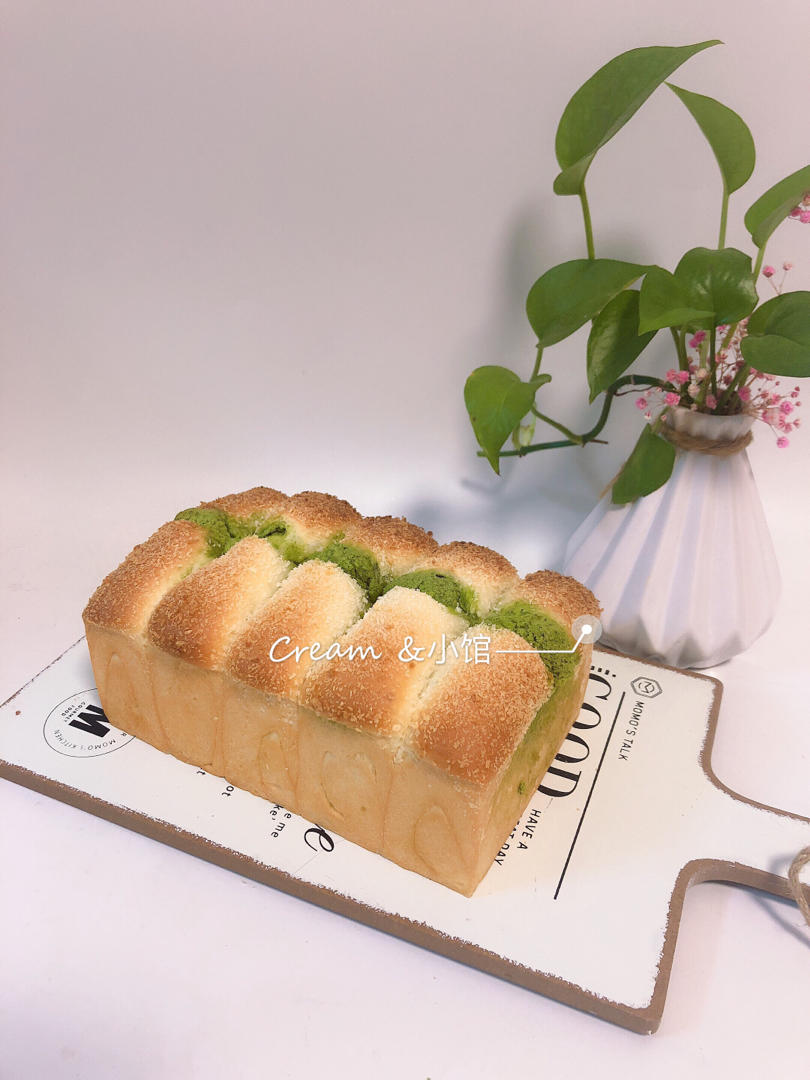 抹茶奶酥小金砖（70%中种吐司）