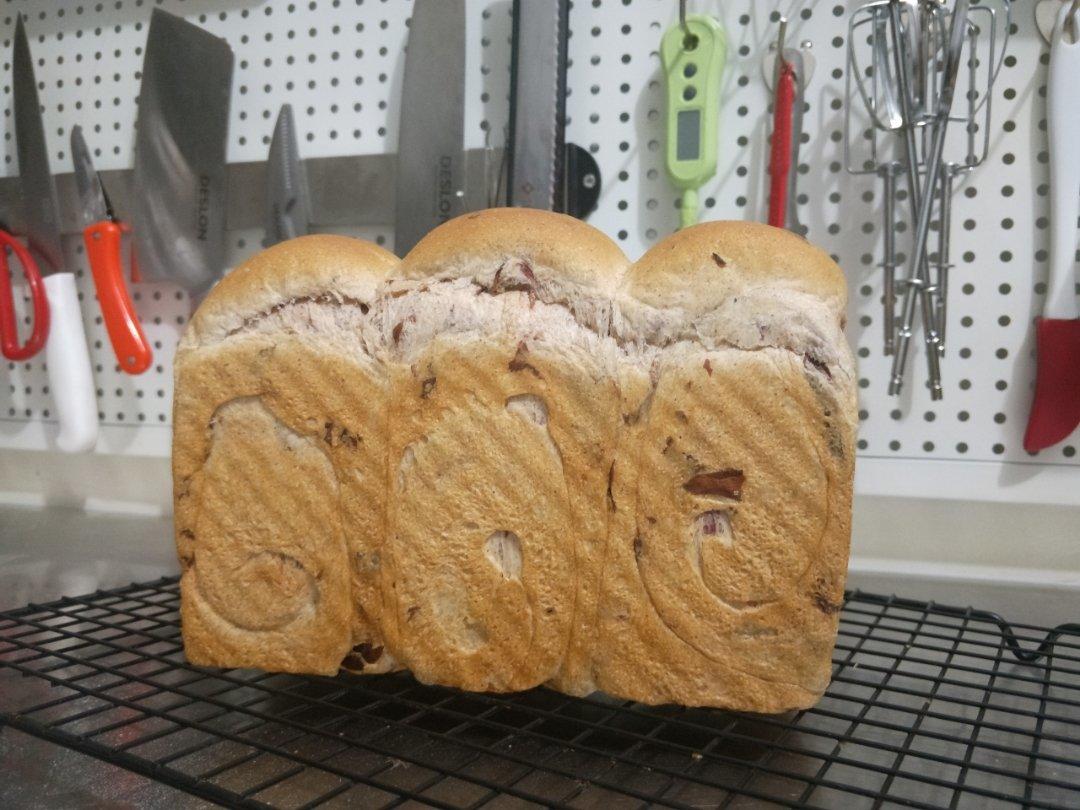 芬香玫瑰吐司 吴克己原方