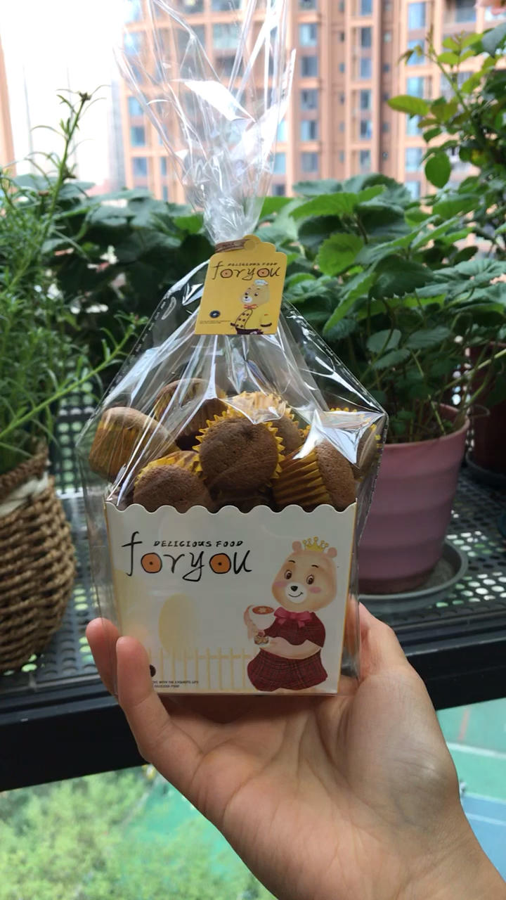 黑芝麻酸奶小蛋糕｜绵润醇香