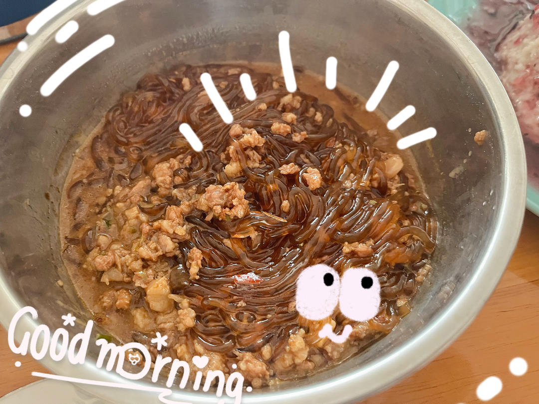 家常快手菜‼️肉末炖粉条😋香辣开胃又下饭