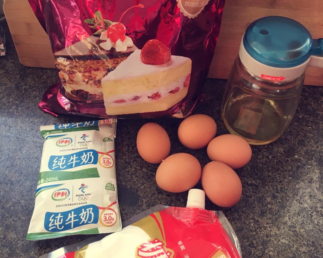 纯奶手撕吐司的做法 步骤1