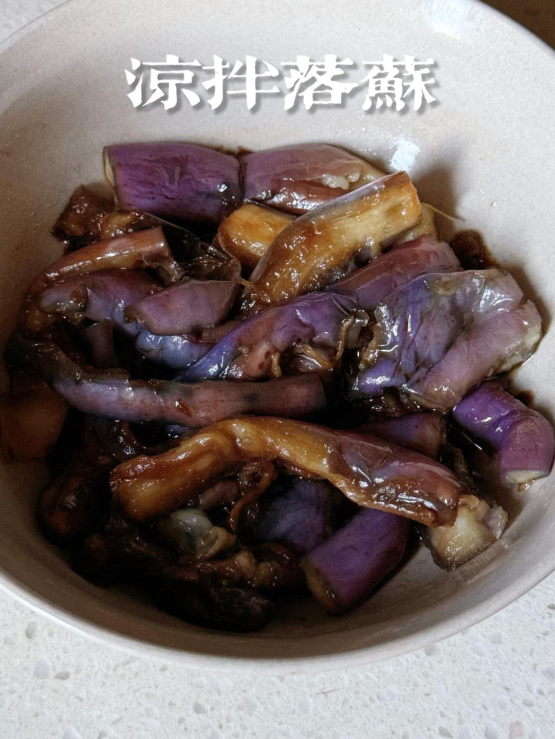 对家人的爱