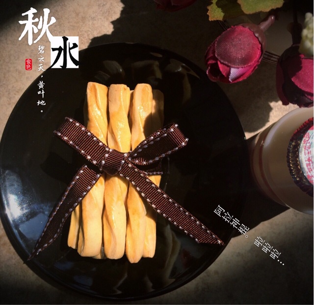 阿拉棒