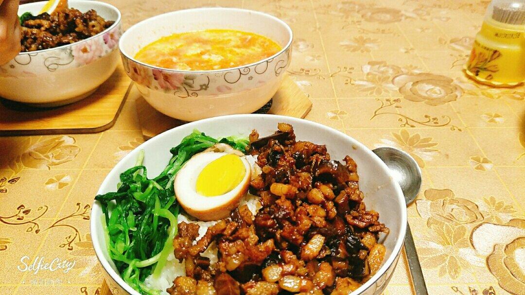 台式卤肉饭