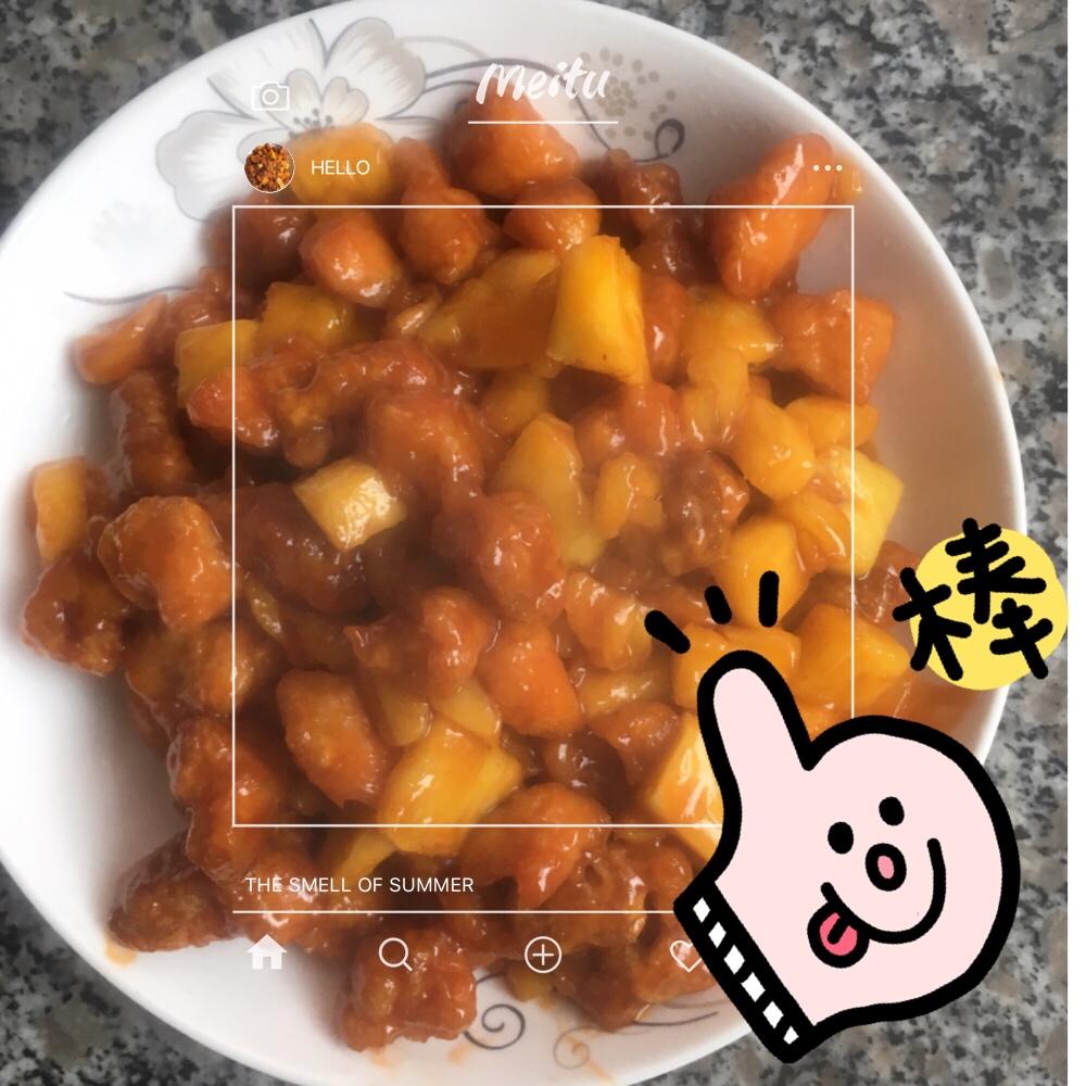 菠萝咕噜肉