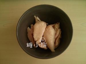 【咖喱鸡肉粽子（龙舟形）】的做法 步骤1