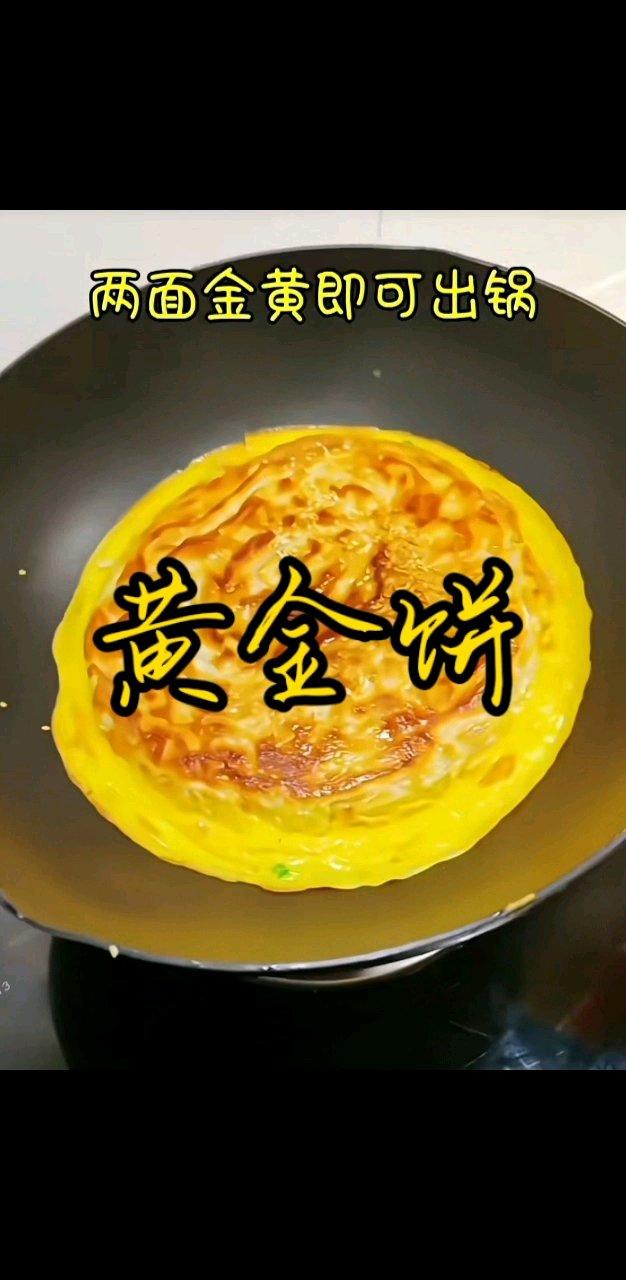 手抓饼  火腿肠  香葱  鸡蛋  白芝麻