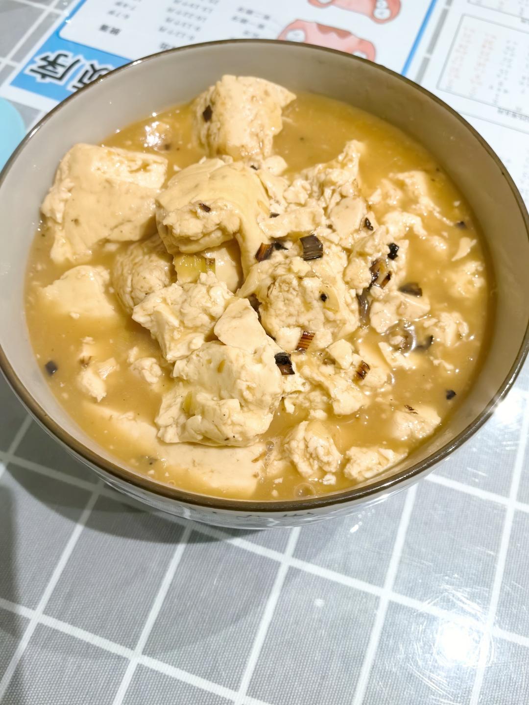 东北大酱焖老豆腐