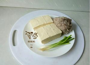 鲮鱼滑蒸豆腐(老少平安)的做法 步骤12