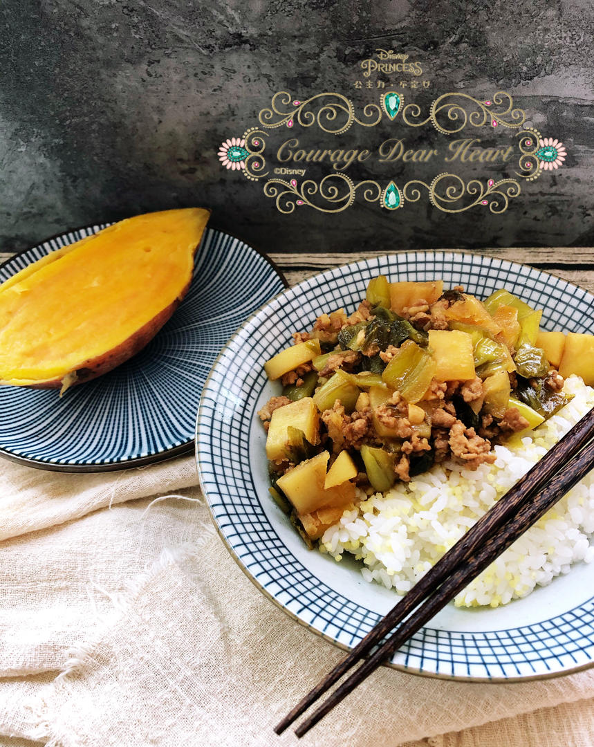 酸菜肉末土豆拌饭