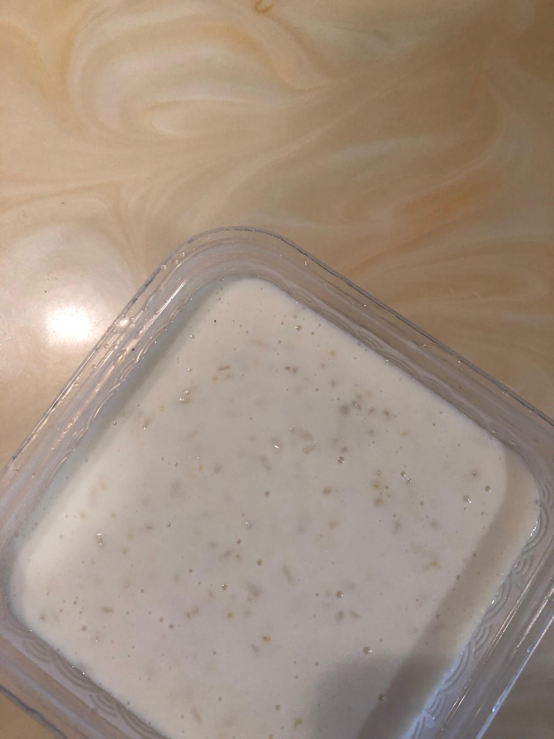 【米布丁】简爱同款，只用4种食材就能做