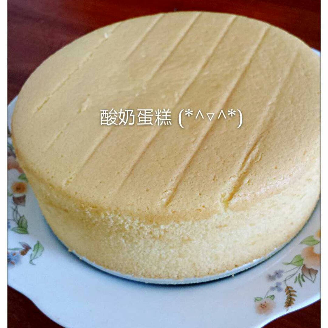 酸奶戚风