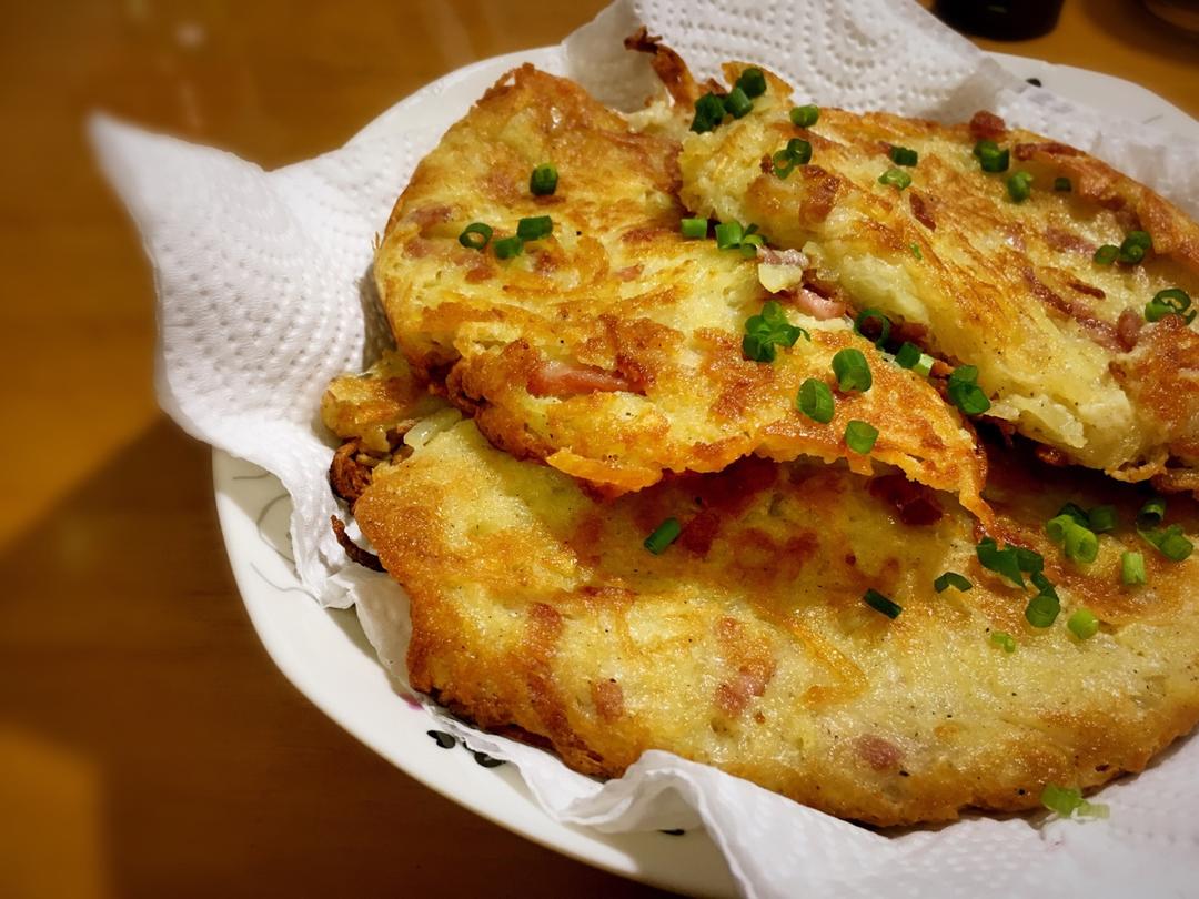 土豆丝饼