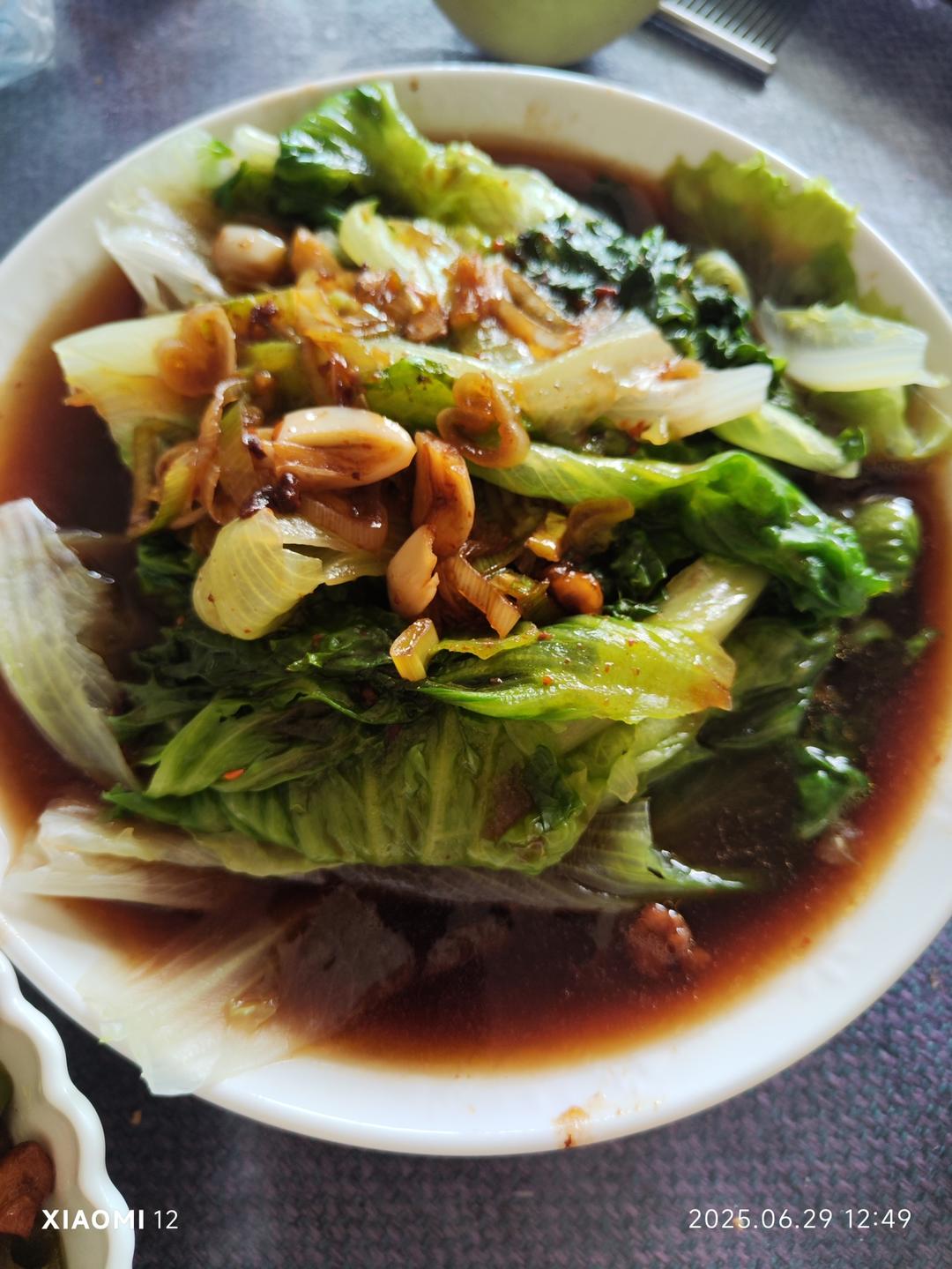『荤』麻辣小炒鸡
