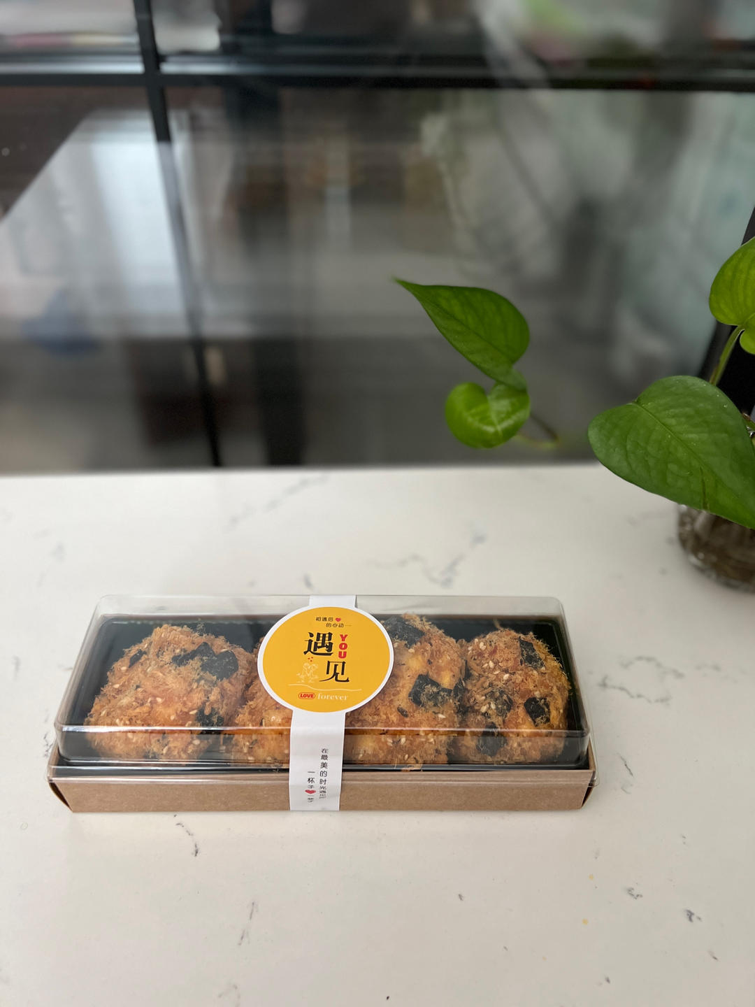 朋友都说比鲍师傅好吃的海苔肉松小贝