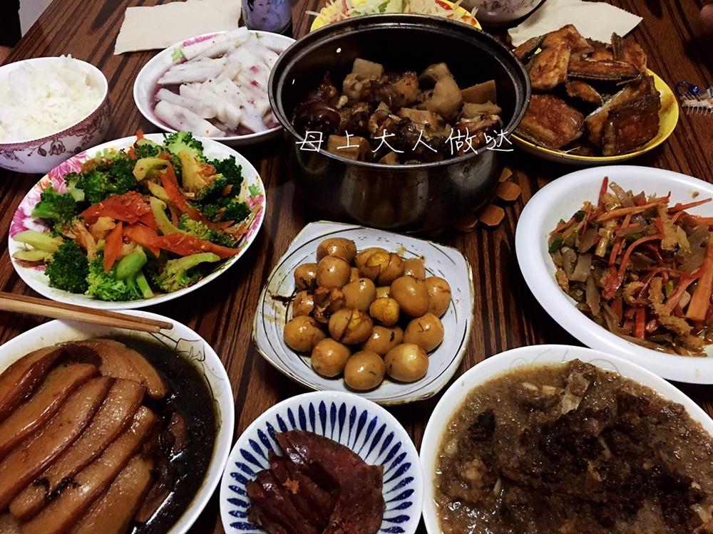 午餐•2019年2月13日