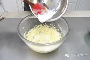 念厨烘焙DIY-意式奶酥的做法 步骤3
