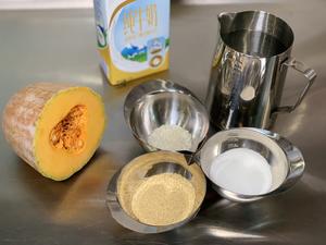 南瓜小米汁——海氏HK53厨房一体机的做法 步骤1