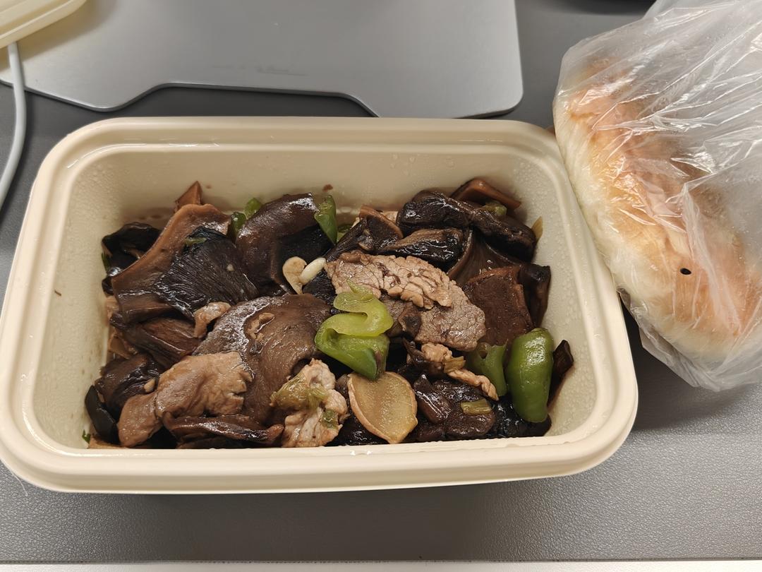 希音的一人食日记