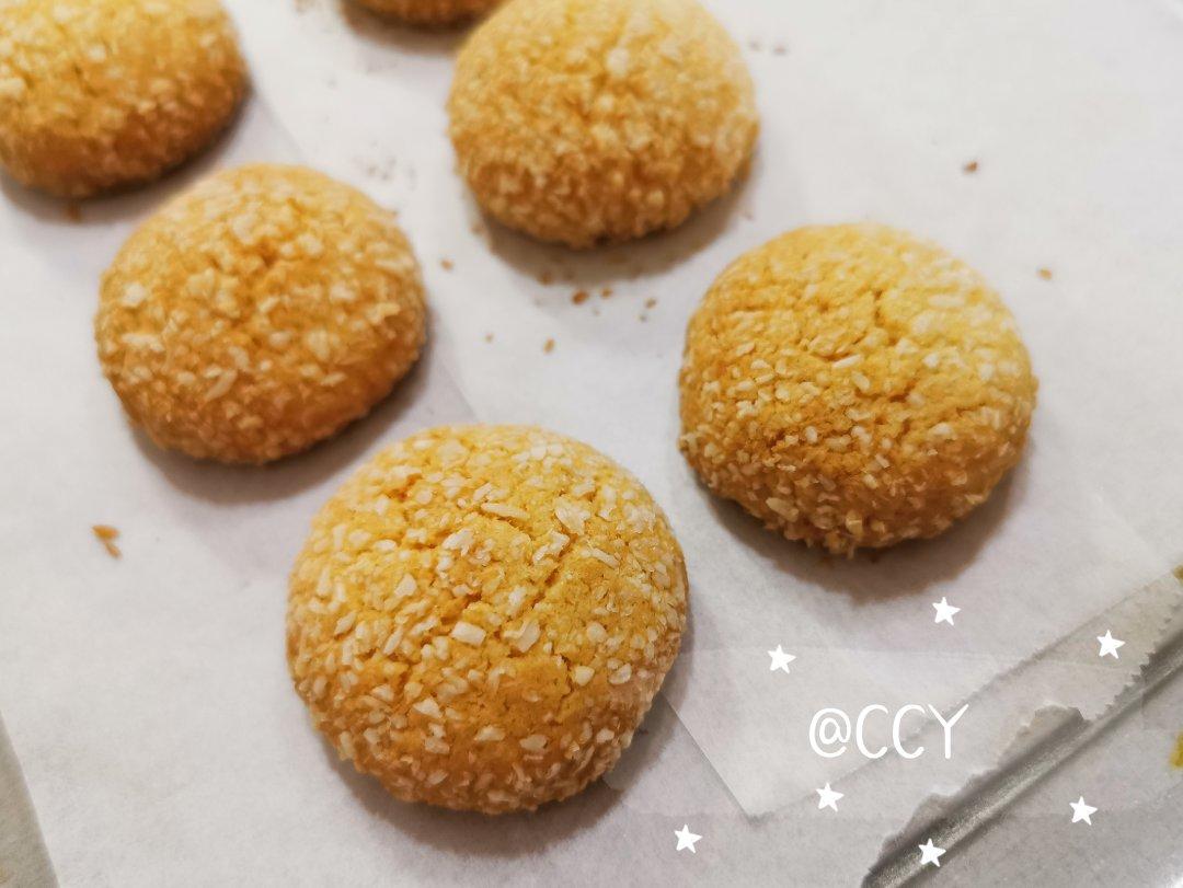 椰蓉酥（简单快手）