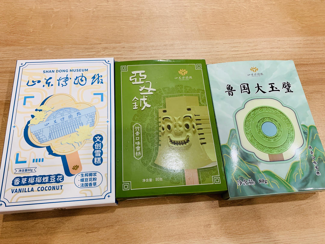 工作餐＋学生餐+一人食🍱🍱🍱