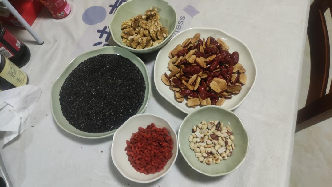 黑芝麻红枣核桃糕（简单易学）