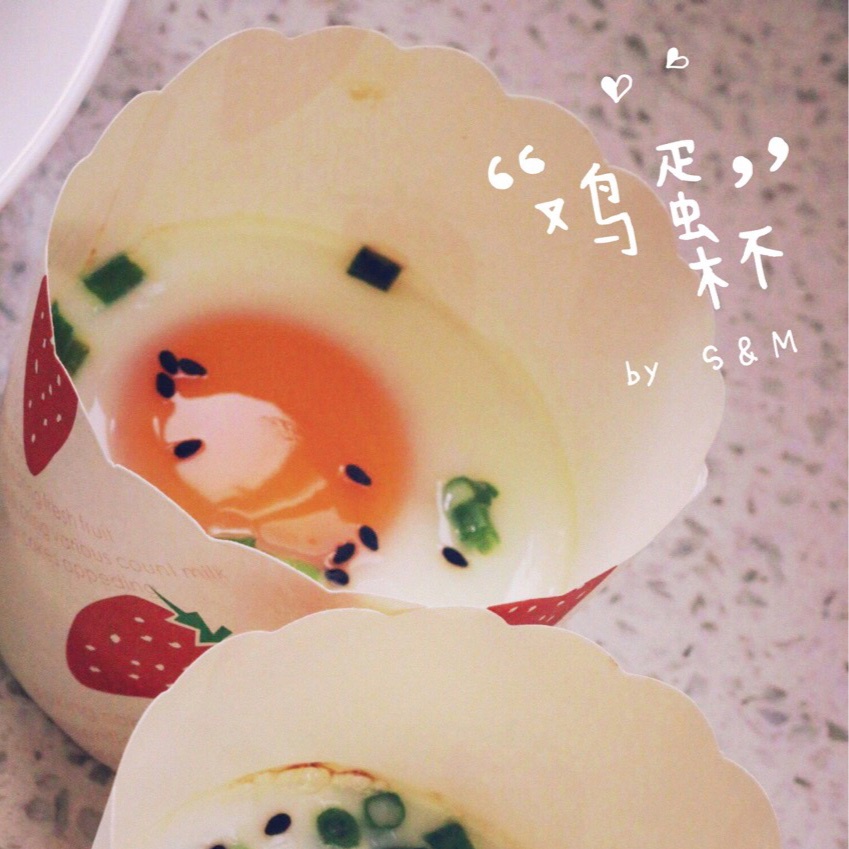 早餐鸡蛋杯