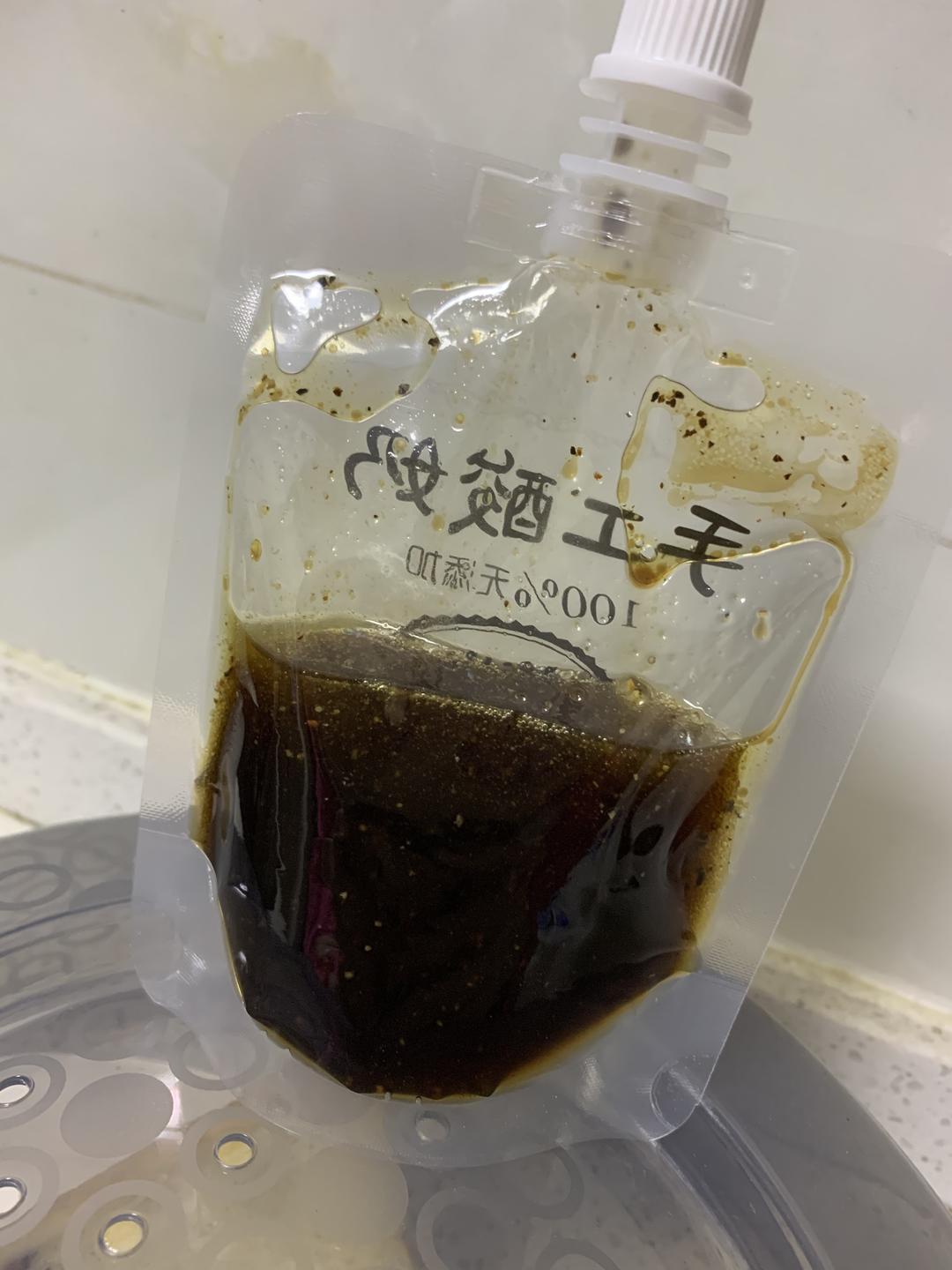 超简单快手的轻食油醋汁：酸甜口～