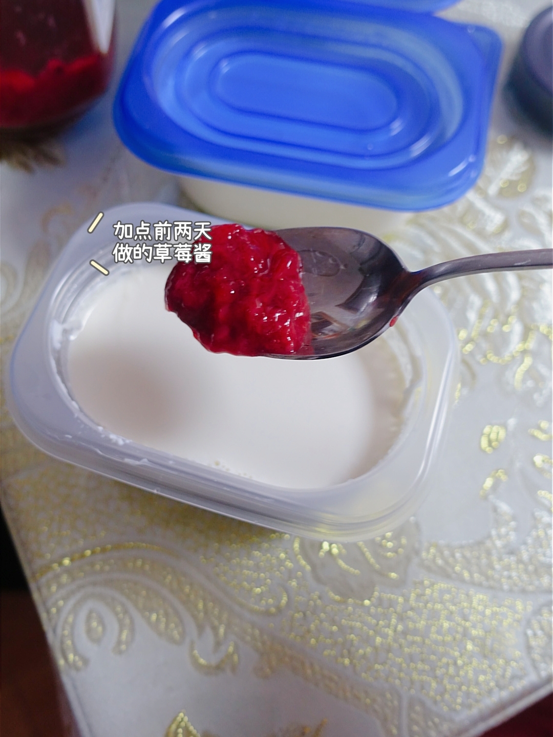 超好吃奶冻，一学就会，一做就对✓的做法 步骤9