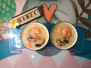 鲜虾香菇粥🦐的做法 步骤5
