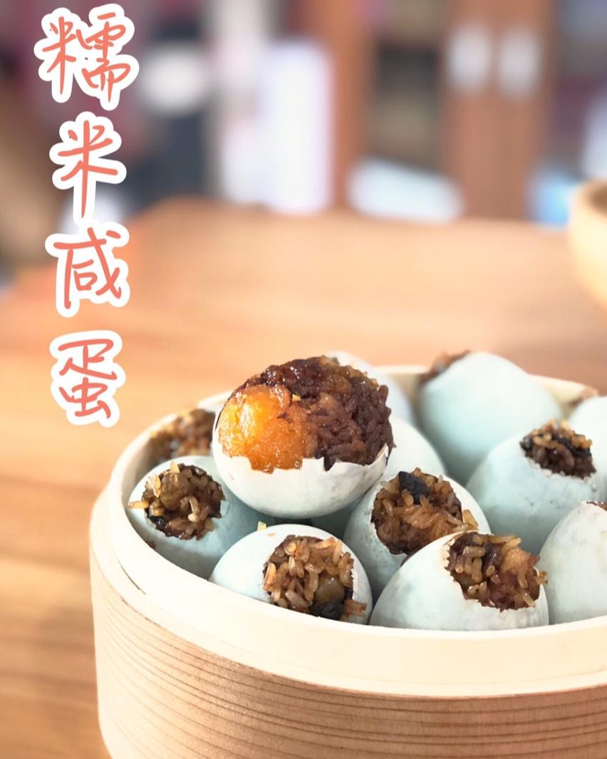 【糯米蛋】