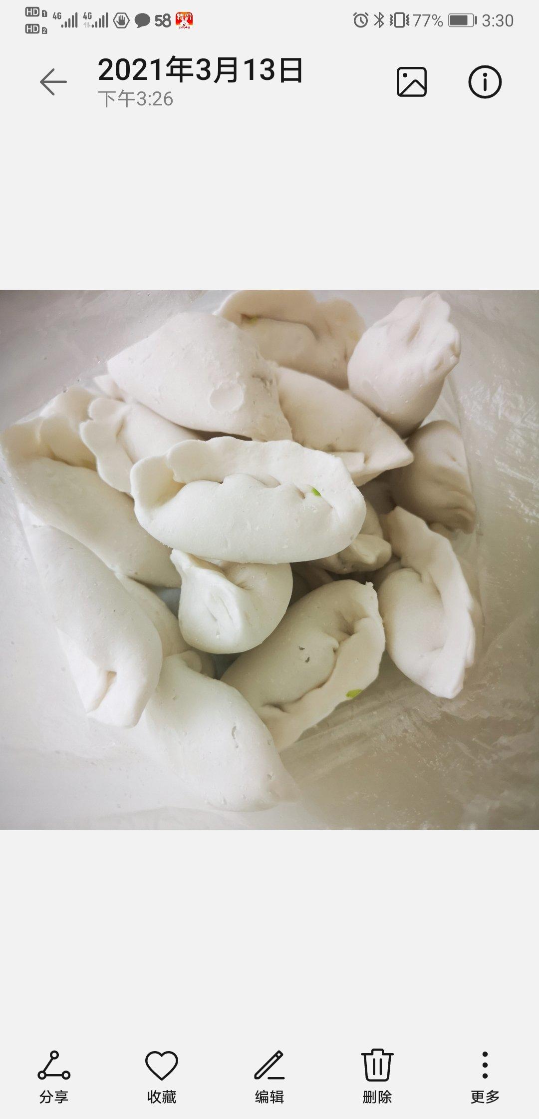 木薯粉—水晶水饺