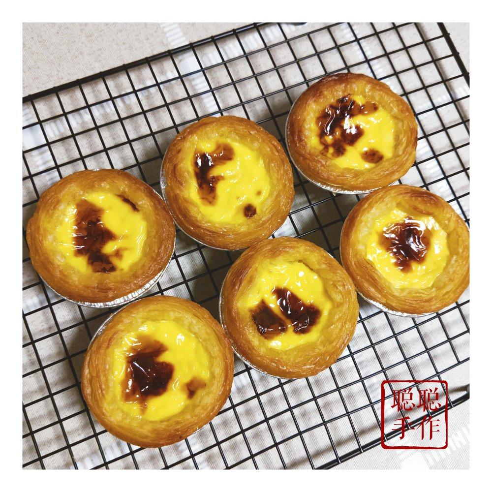 超完美味道超正的蛋挞配方，比KFC的还要嫩还要香~做过最好吃的蛋挞配方