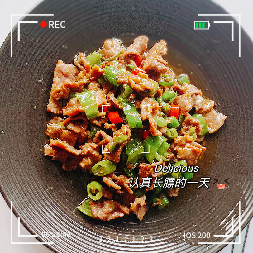 又香又嫩的小炒牛肉（巨好吃，手残党也能做）