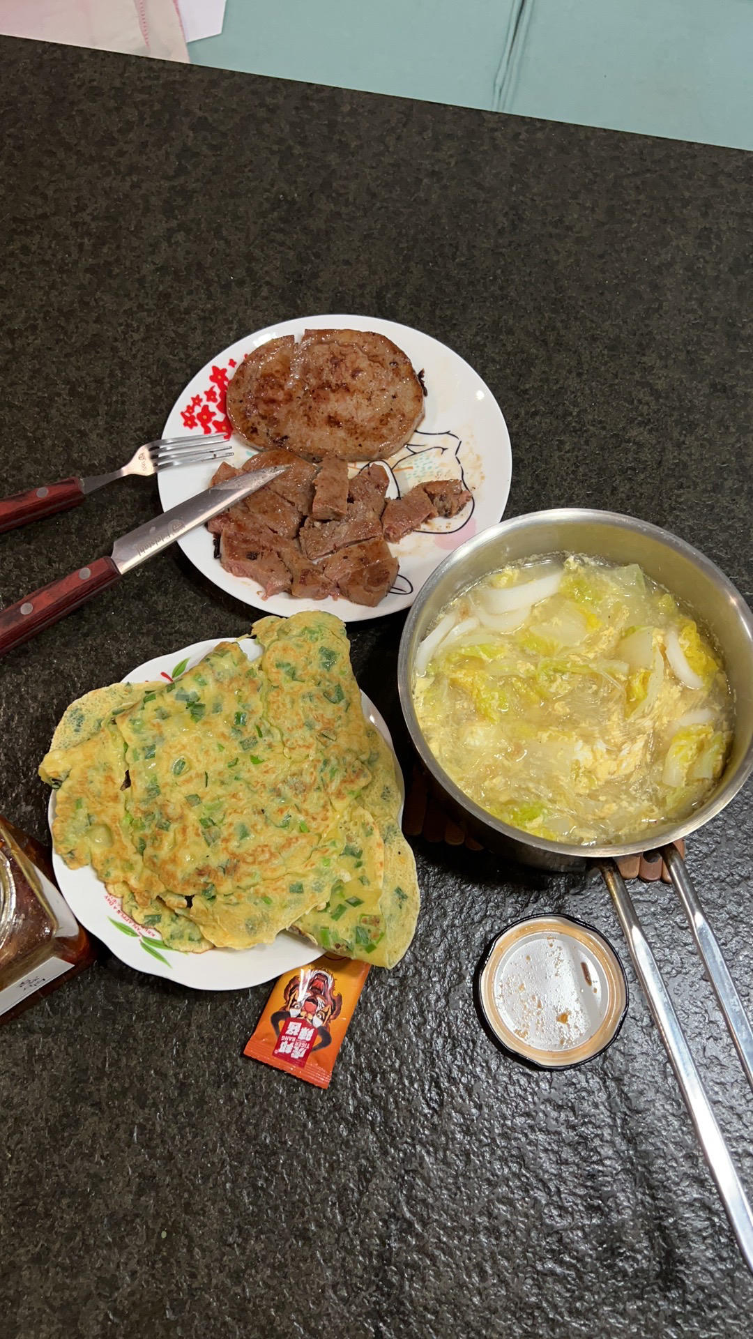 韭菜饼