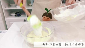 宝宝辅食：宝宝版肉松小贝-12M+的做法 步骤10