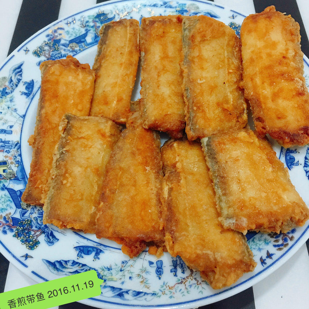 香煎带鱼