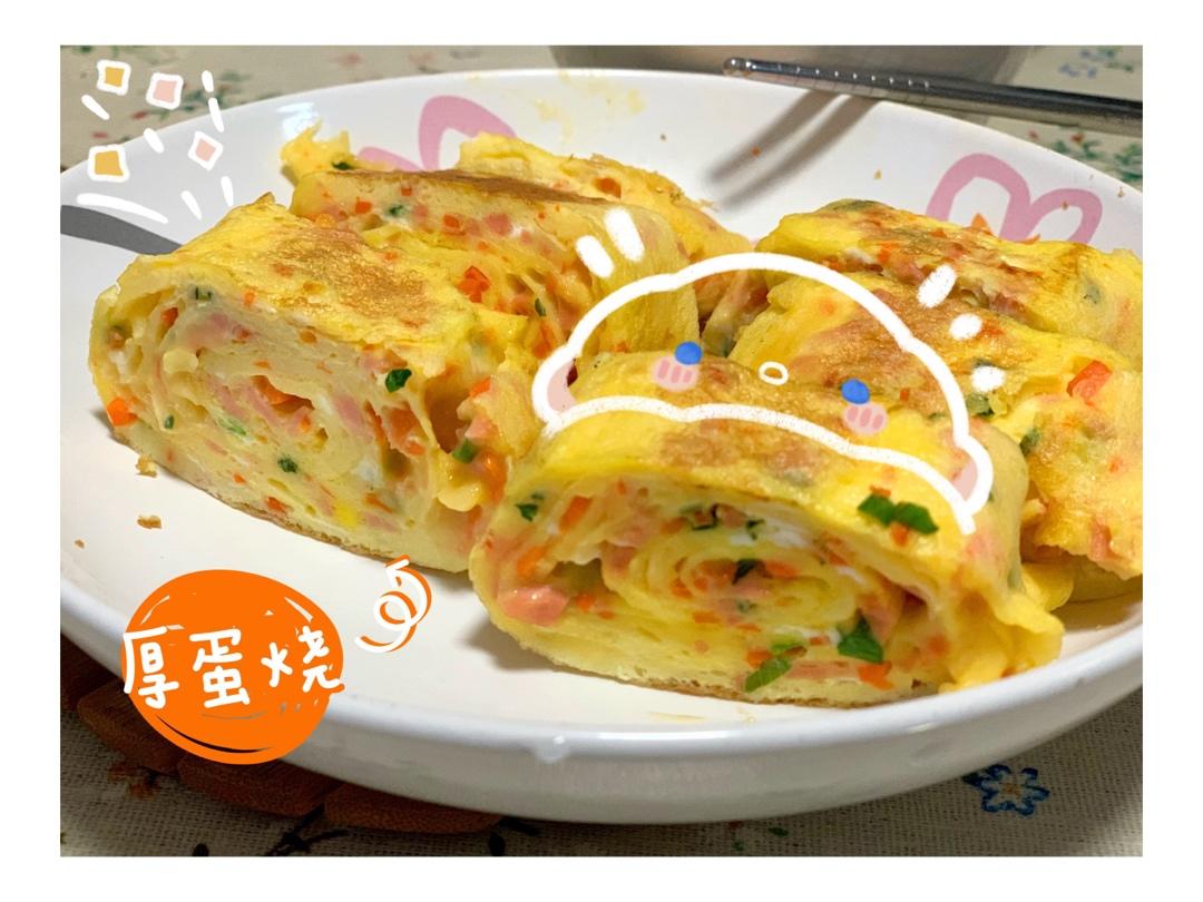 韩剧中的鸡蛋卷