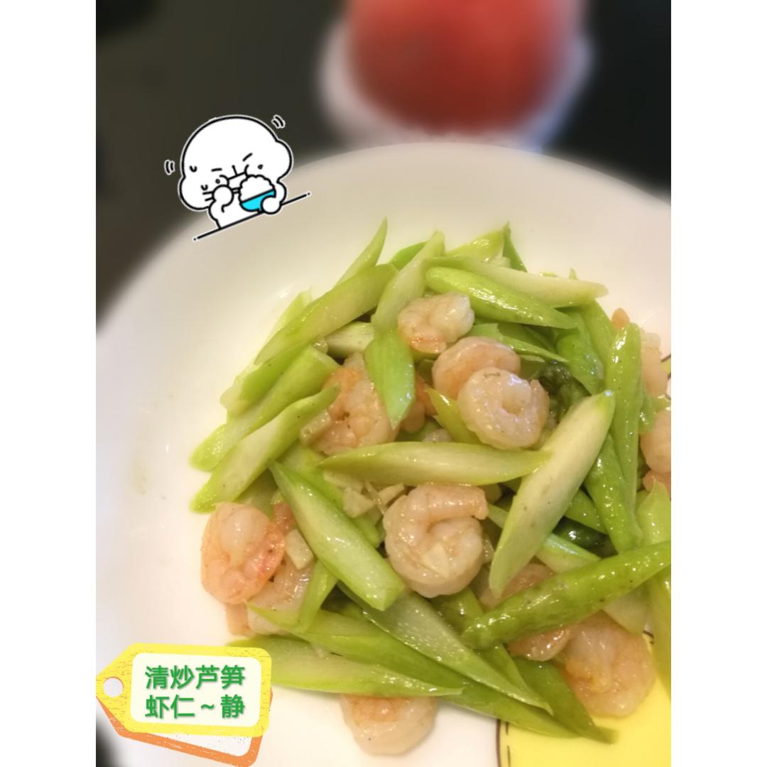 芦笋炒虾仁