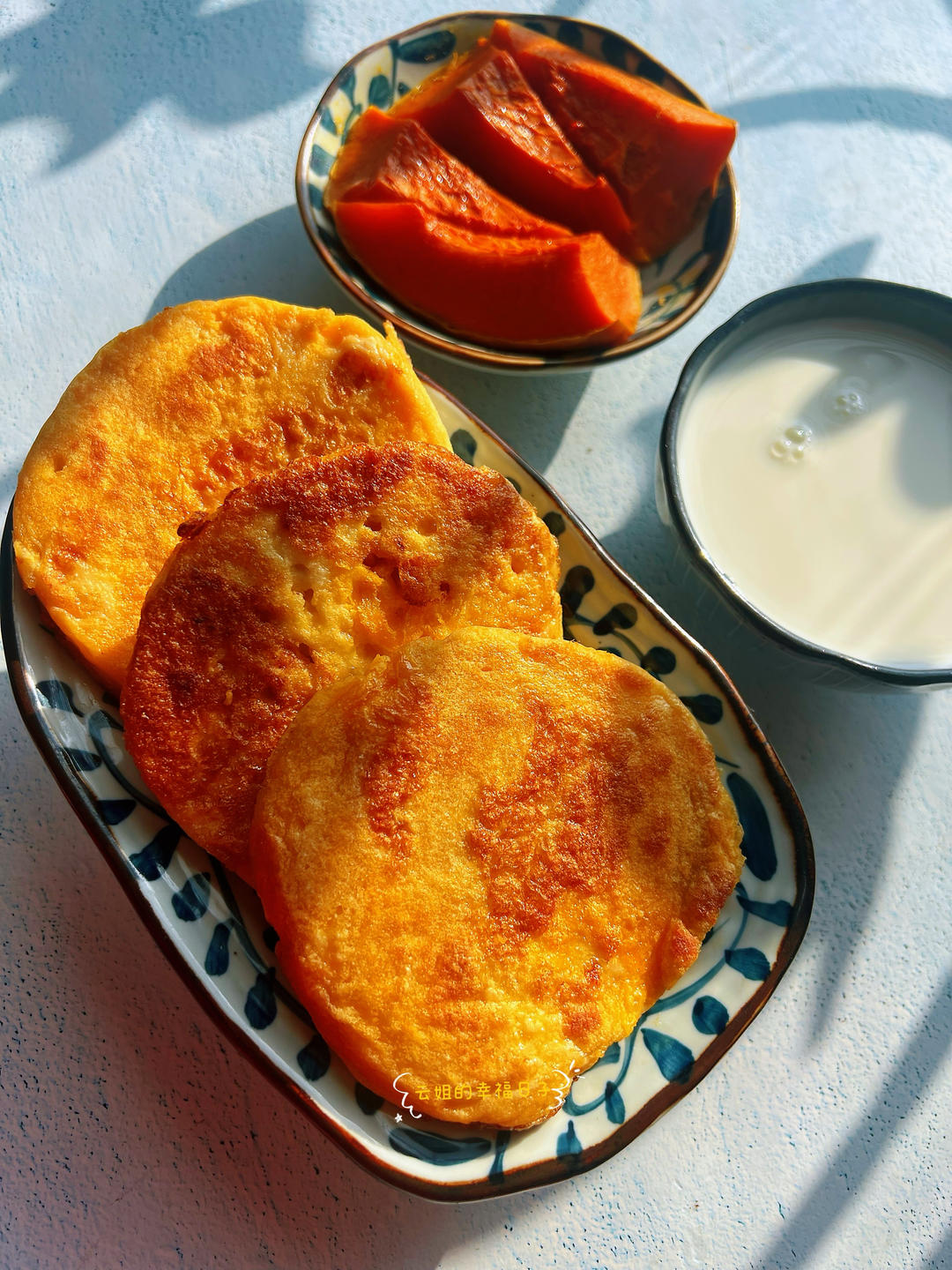 中式汉堡（煎馒头片版）