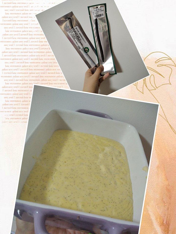 香草卡士达酱 Custard