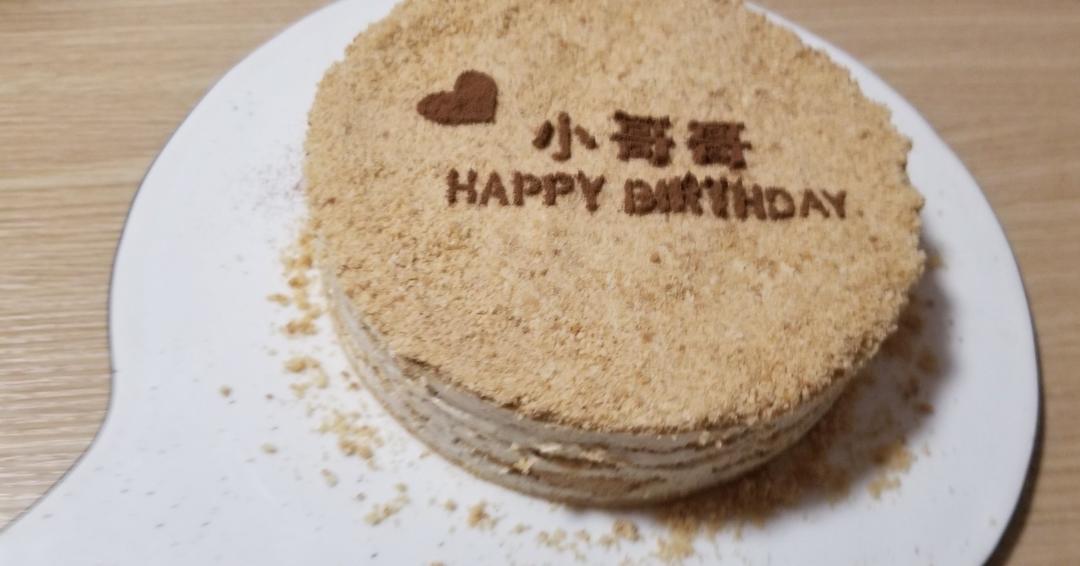 《Tinrry下午茶》教你做木糠布丁蛋糕