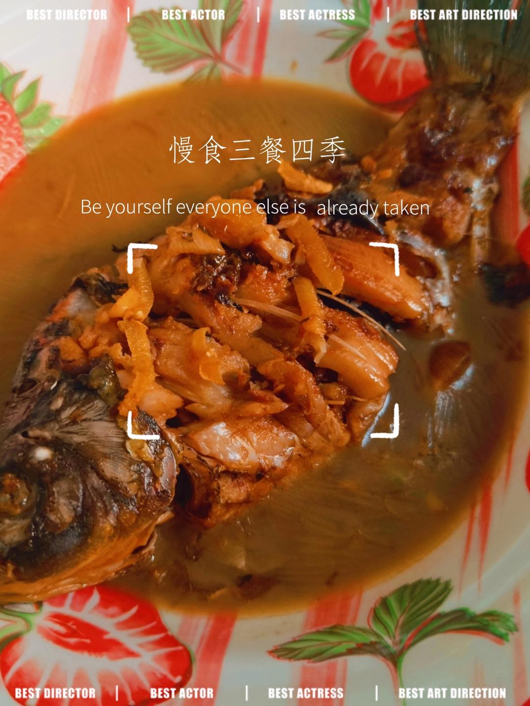 零失败红烧鲫鱼