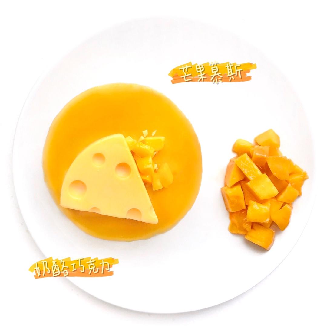 6寸芒果慕斯
