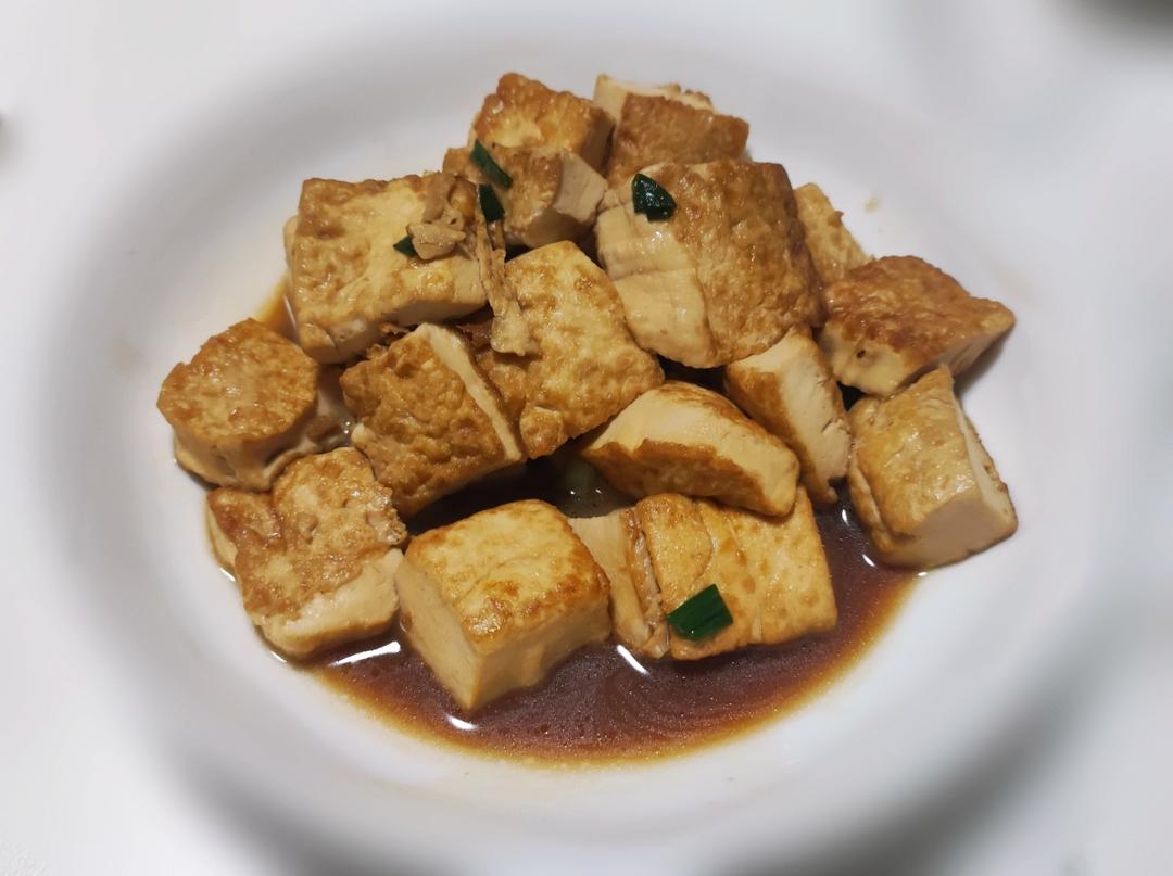 ✨香煎豆腐✨