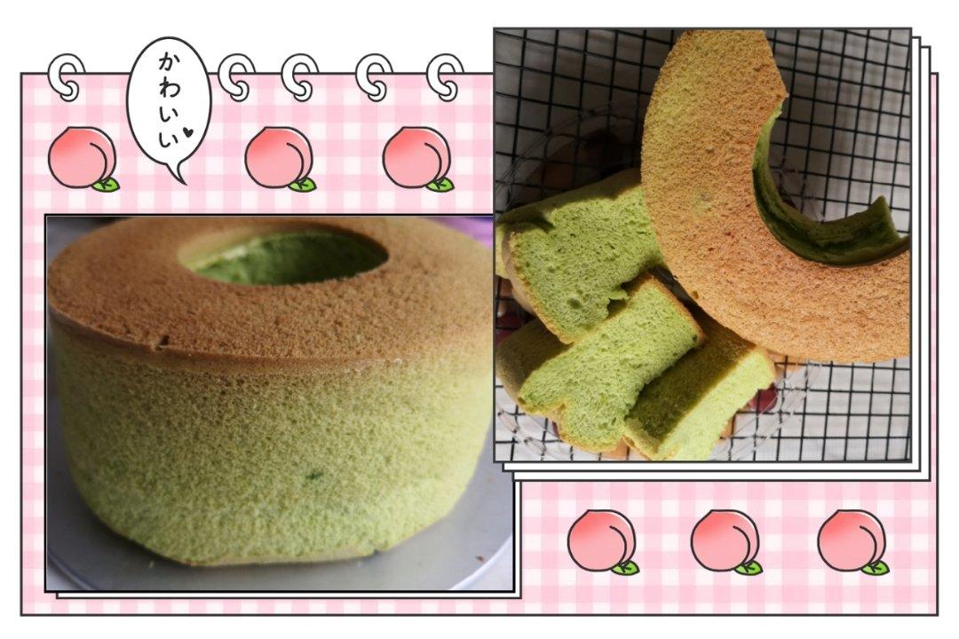 菠菜戚风蛋糕（8寸中空模具）