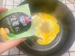味好美与香辛料❤️暖暖丝瓜鸡蛋汤的做法 步骤3