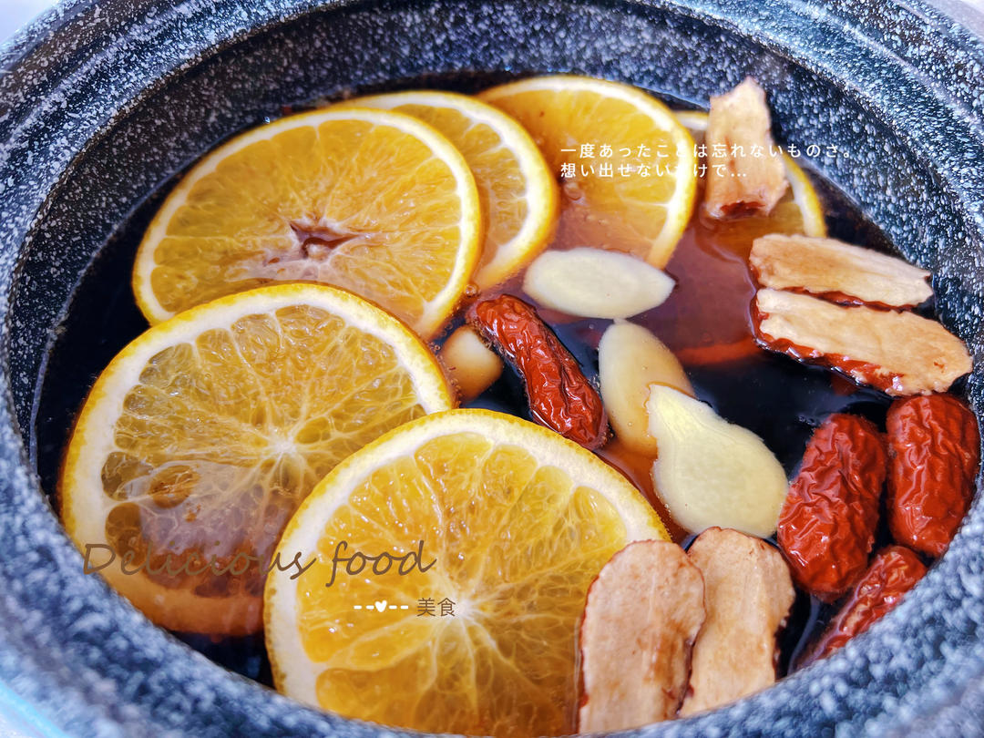 暖心暖胃的可乐姜茶/生姜可乐