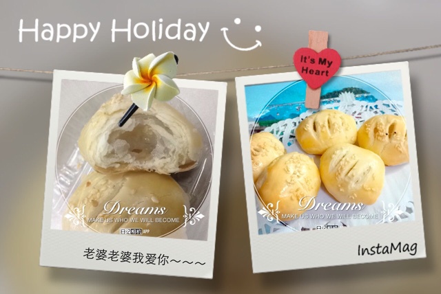 广东最热门小点--老婆饼