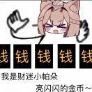 微信用户_Mkho